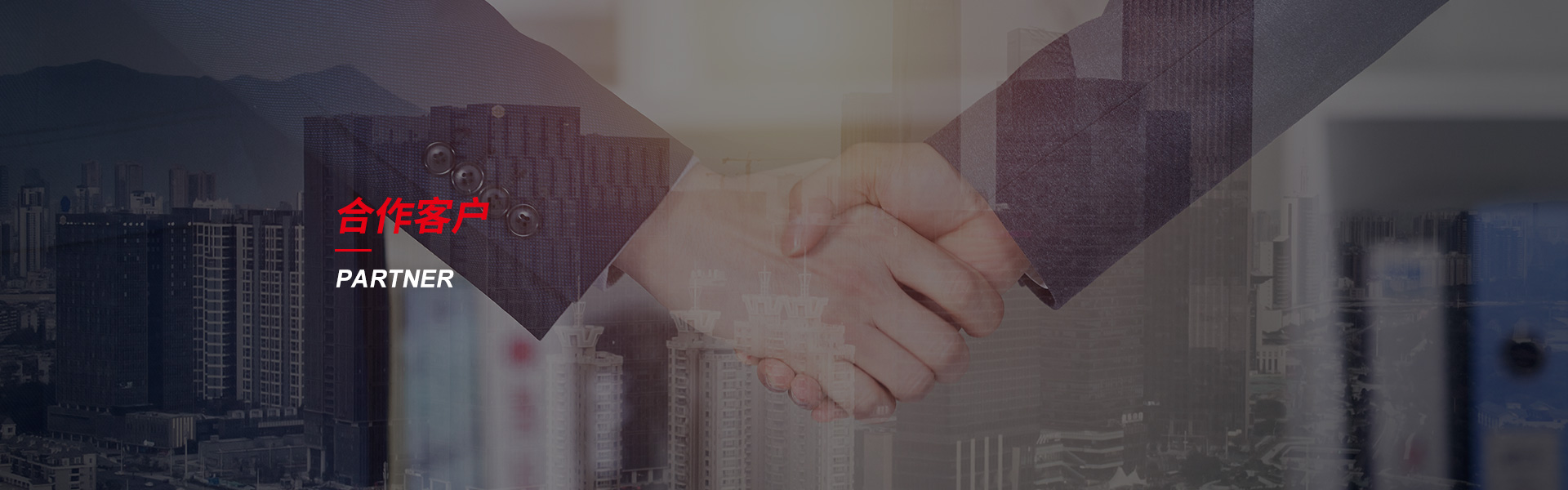 佛山钢筋套筒生产厂家